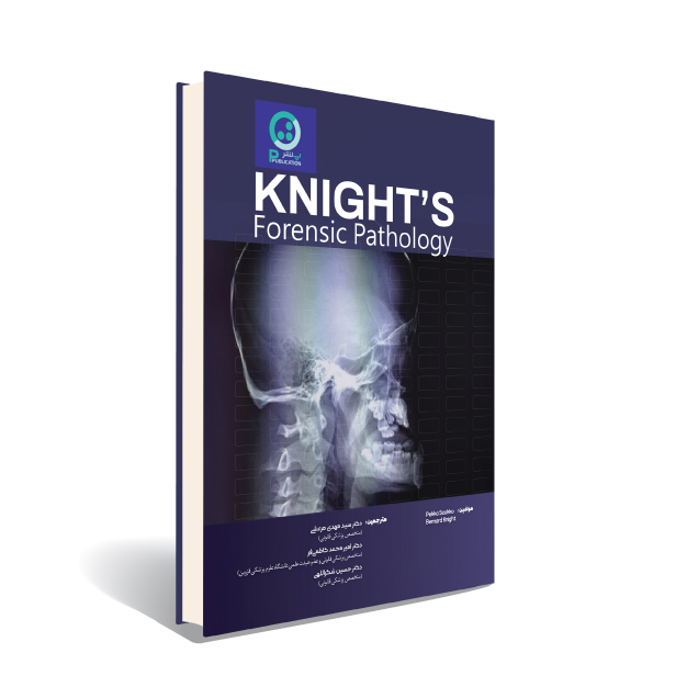 KNIGHT’S Forensic Pathology – نشر پ